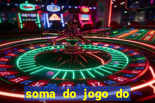 soma do jogo do bicho 6363